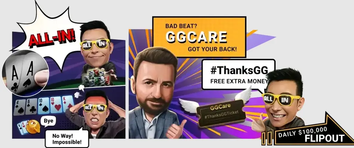 Ggcare Flipout