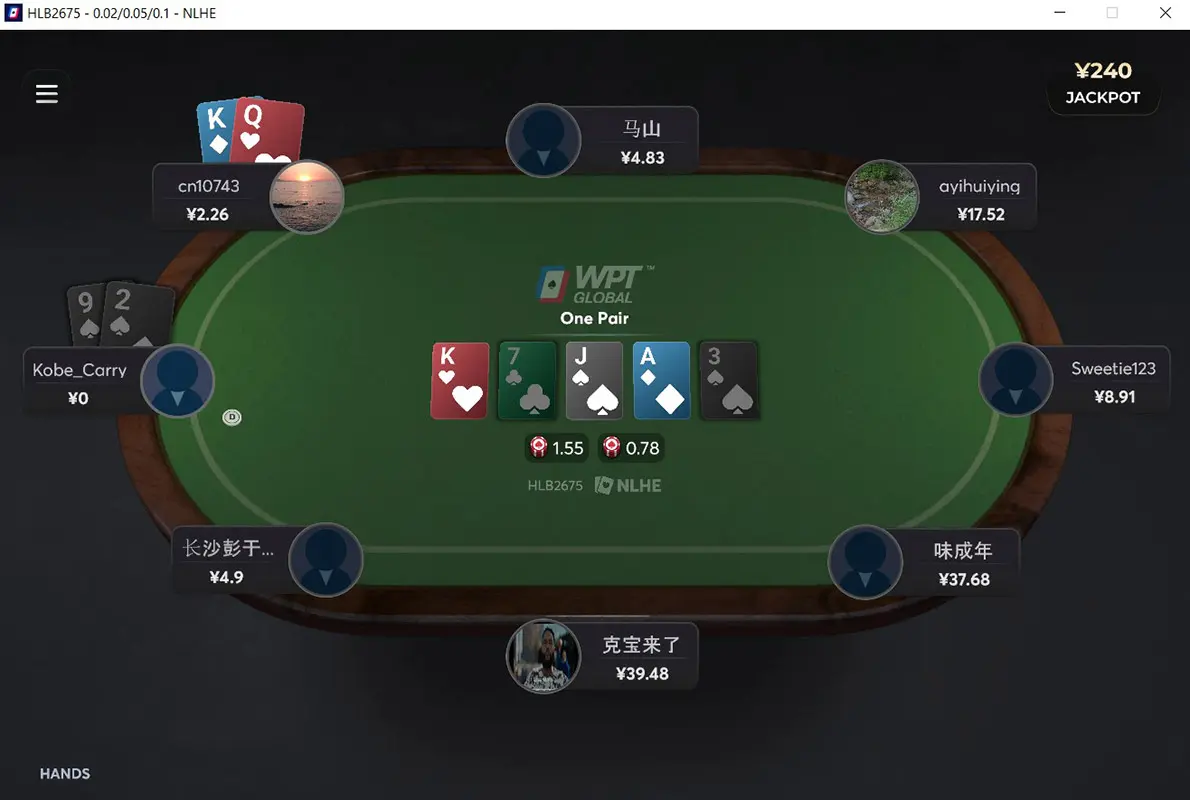 Wpt Global